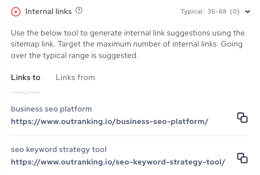 Screenshot of the internal links criteria. 